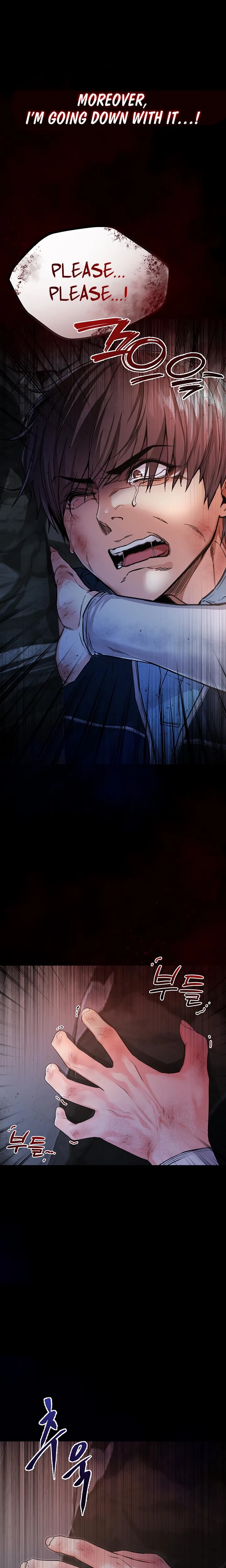 Im A Vampire Chapter 01 Page 4