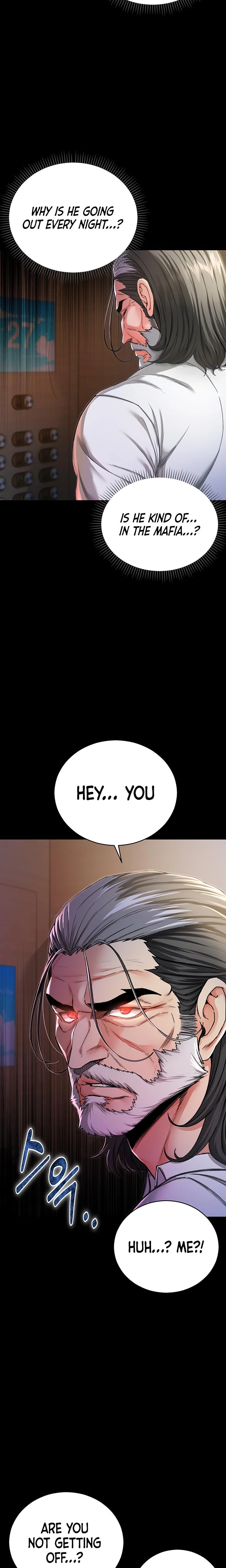 Im A Vampire Chapter 01 Page 15