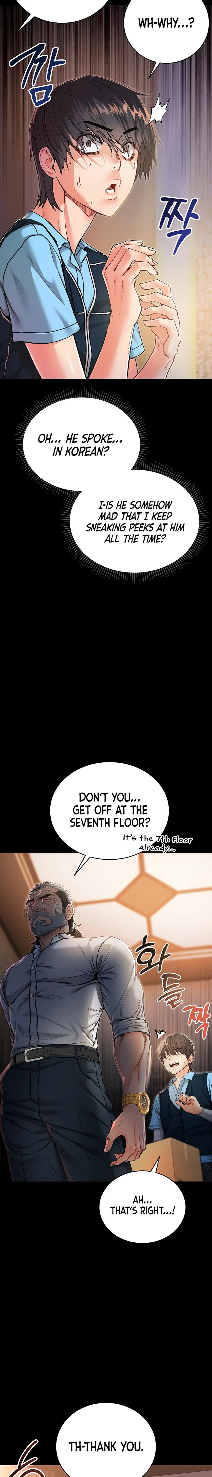 Im A Vampire Chapter 01 Page 16