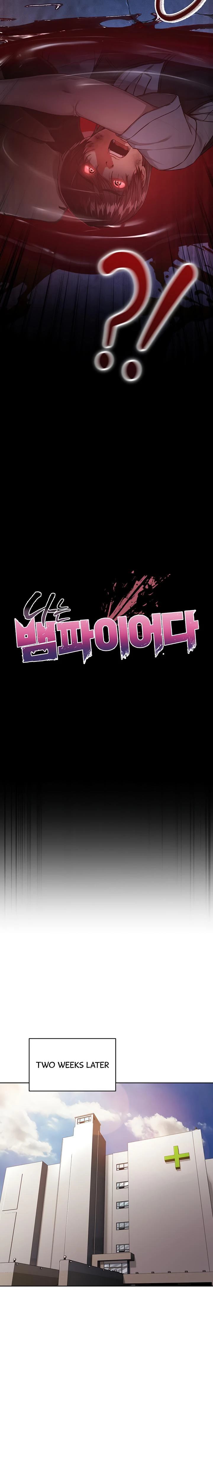 Im A Vampire Chapter 01 Page 26