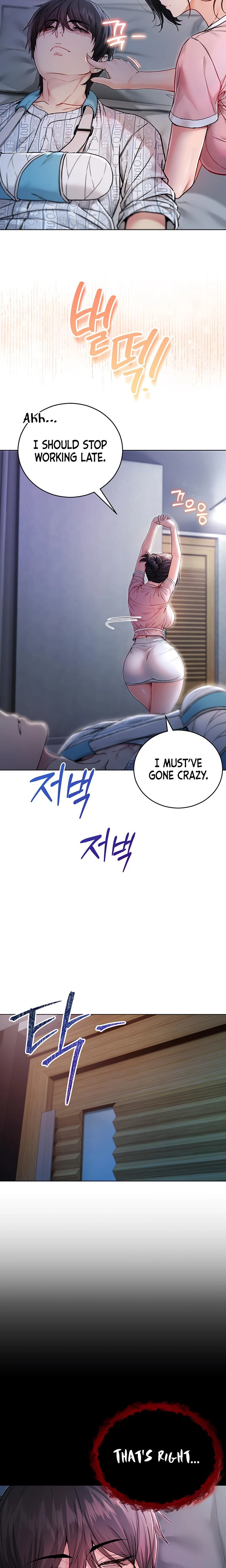 Im A Vampire Chapter 01 Page 31