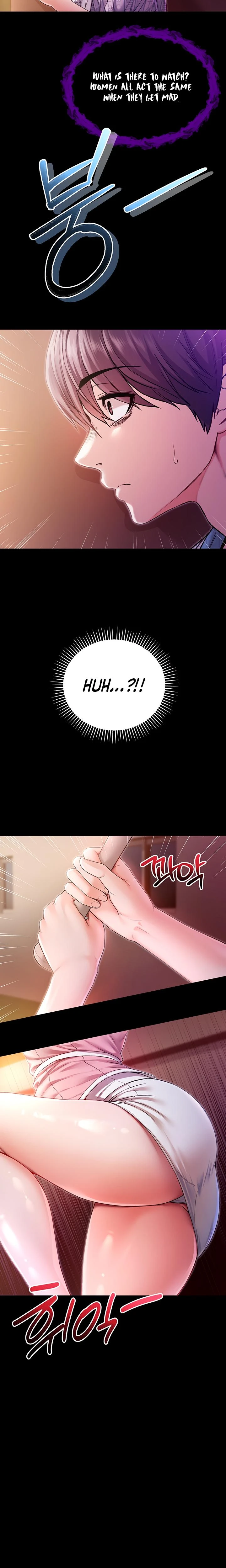 Im A Vampire Chapter 02 Page 11