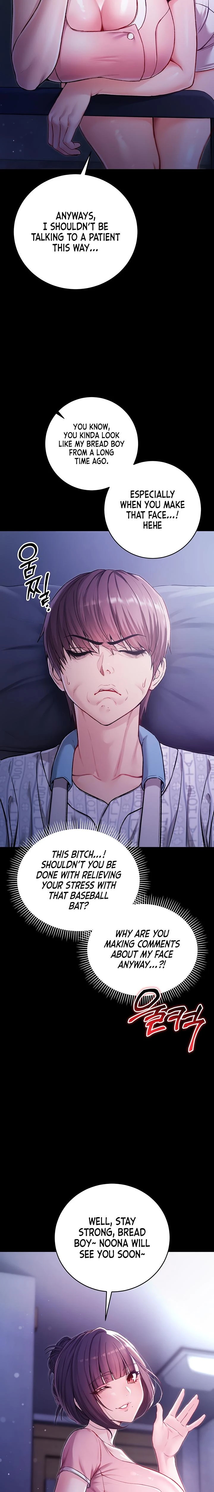 Im A Vampire Chapter 02 Page 19