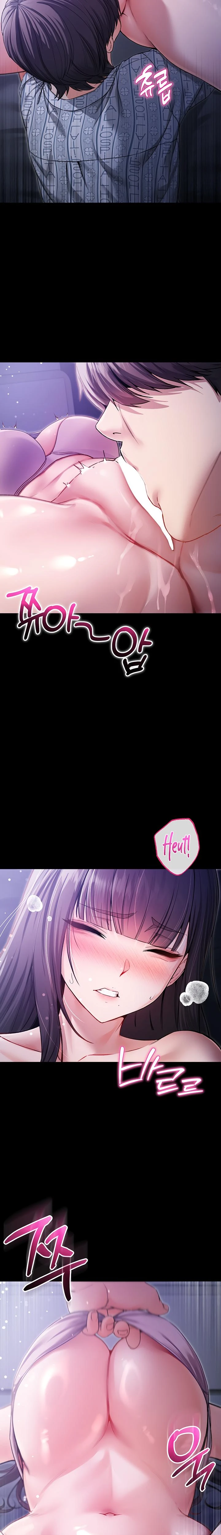 Im A Vampire Chapter 02 Page 30