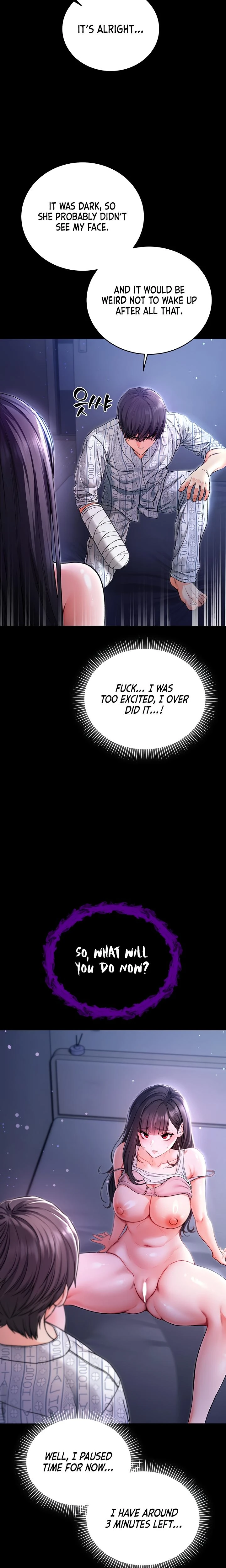 Im A Vampire Chapter 02 Page 37