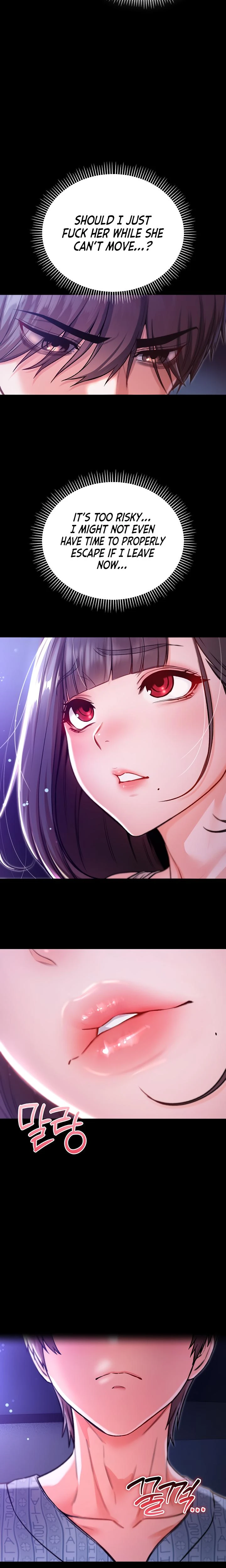 Im A Vampire Chapter 02 Page 38