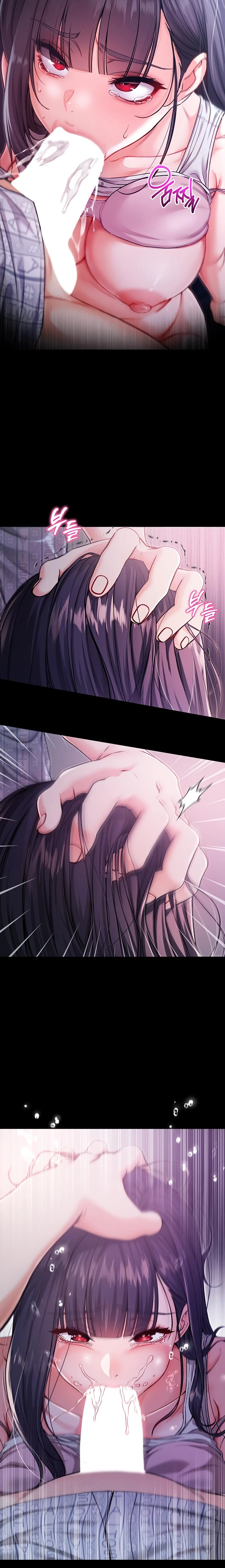 Im A Vampire Chapter 03 Page 2