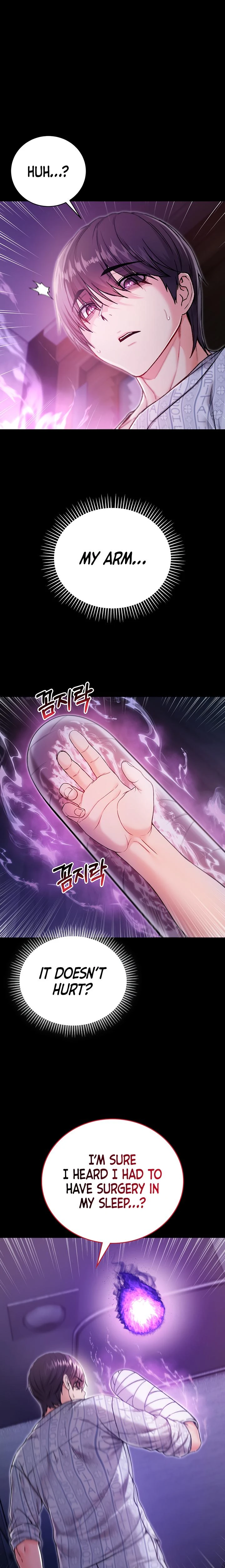 Im A Vampire Chapter 03 Page 13