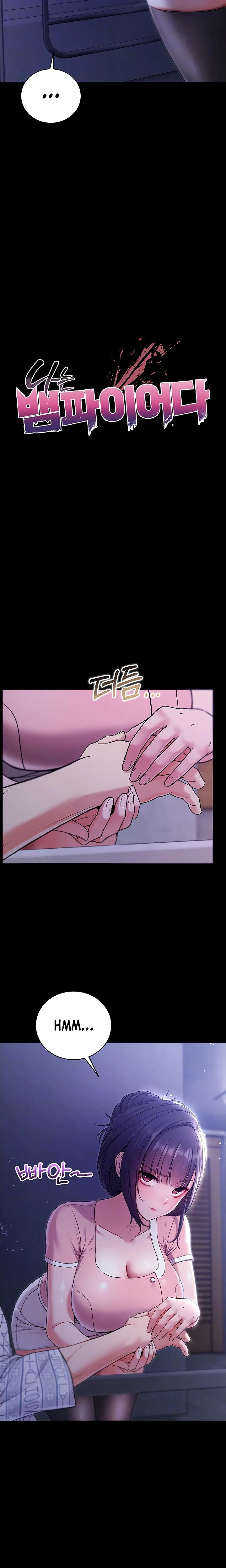 Im A Vampire Chapter 04 Page 3