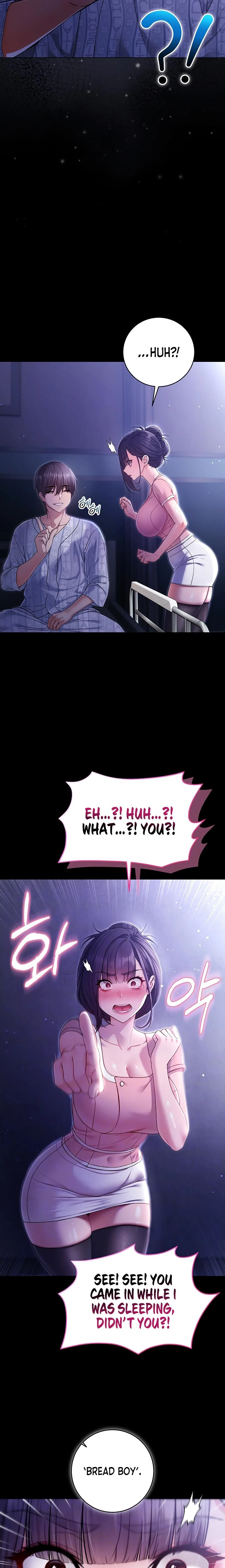 Im A Vampire Chapter 04 Page 7