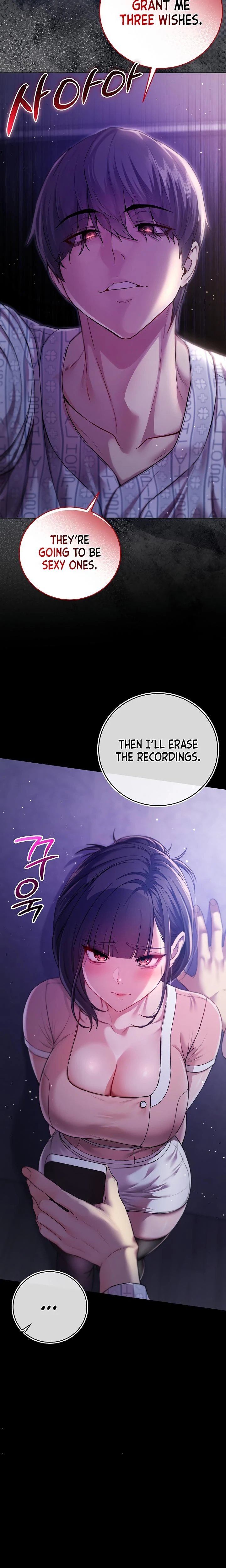 Im A Vampire Chapter 04 Page 12