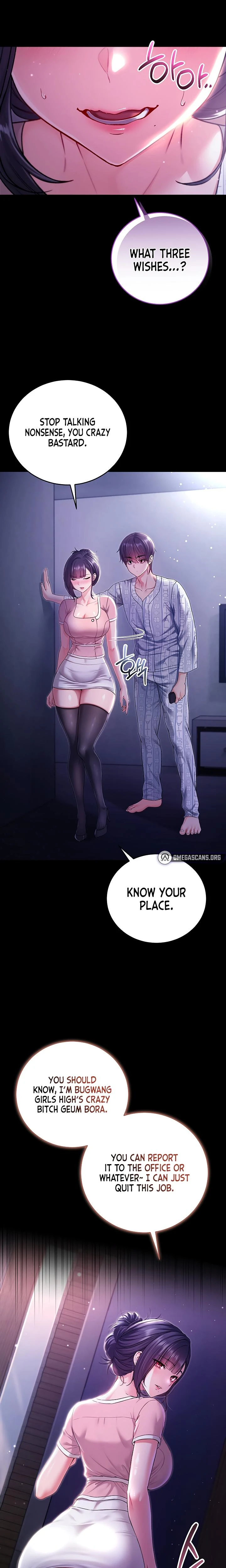 Im A Vampire Chapter 04 Page 13