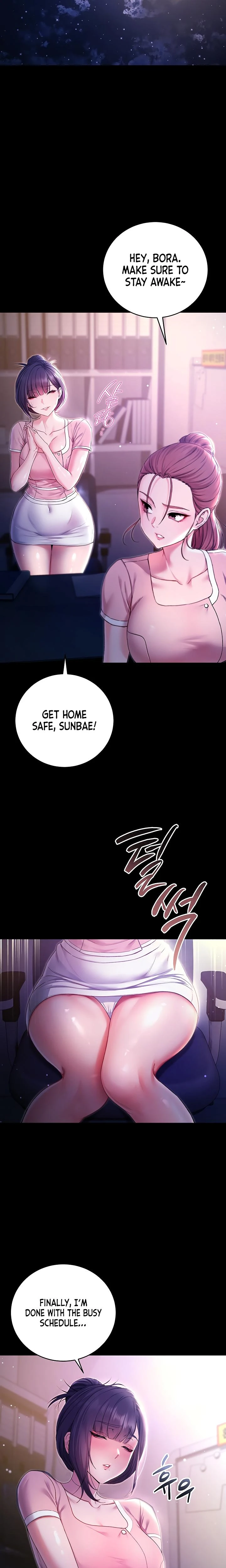 Im A Vampire Chapter 04 Page 16