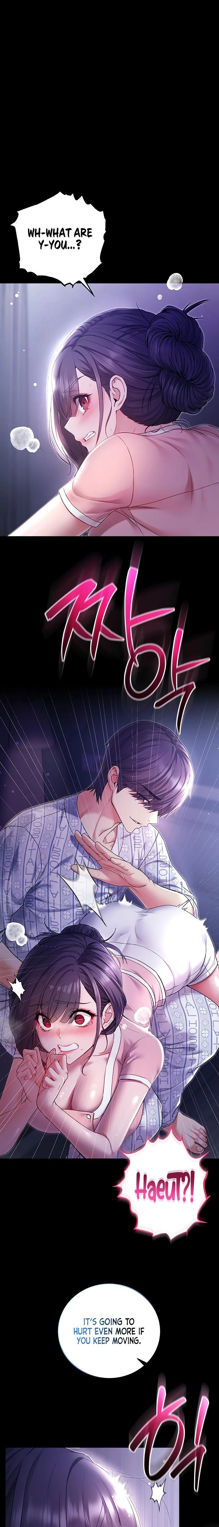 Im A Vampire Chapter 04 Page 23