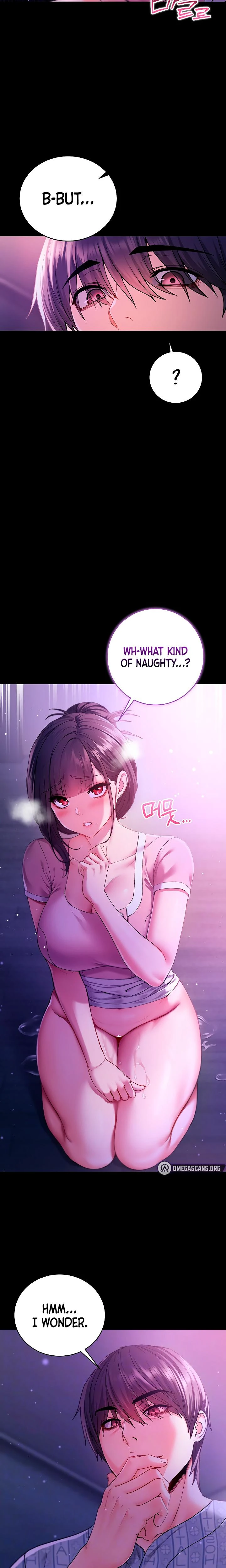 Im A Vampire Chapter 05 Page 3
