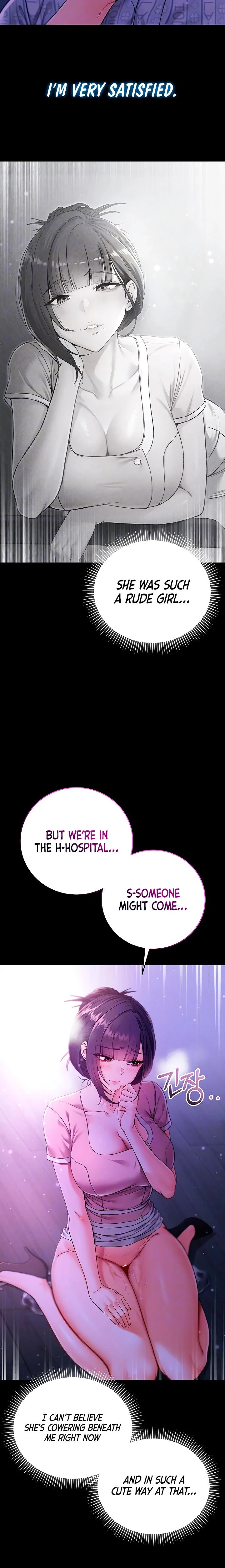 Im A Vampire Chapter 05 Page 4