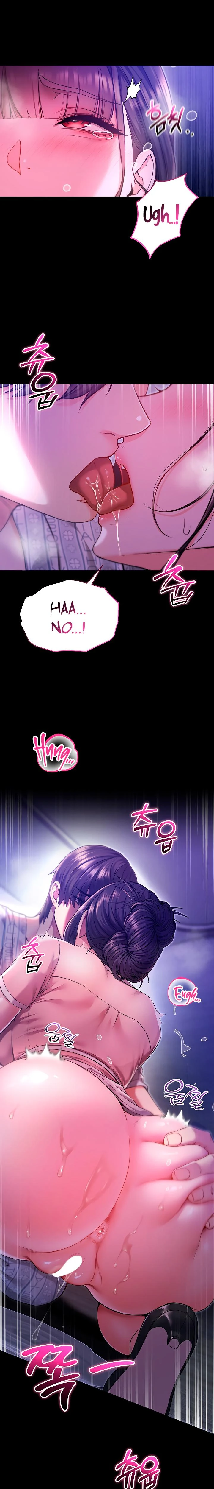 Im A Vampire Chapter 05 Page 10