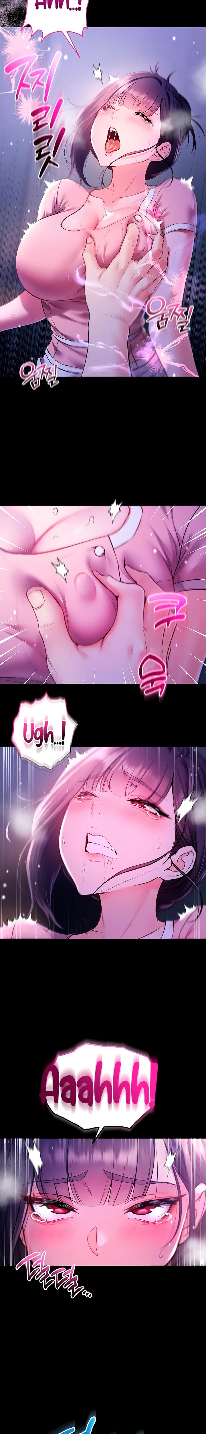 Im A Vampire Chapter 05 Page 12
