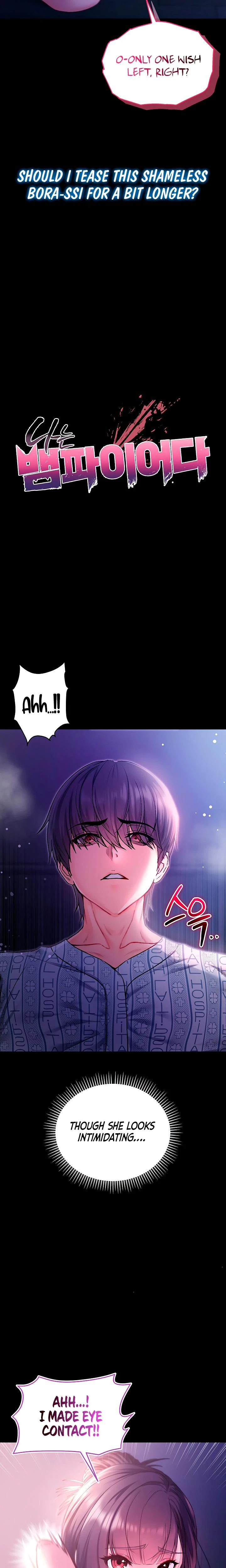 Im A Vampire Chapter 05 Page 15
