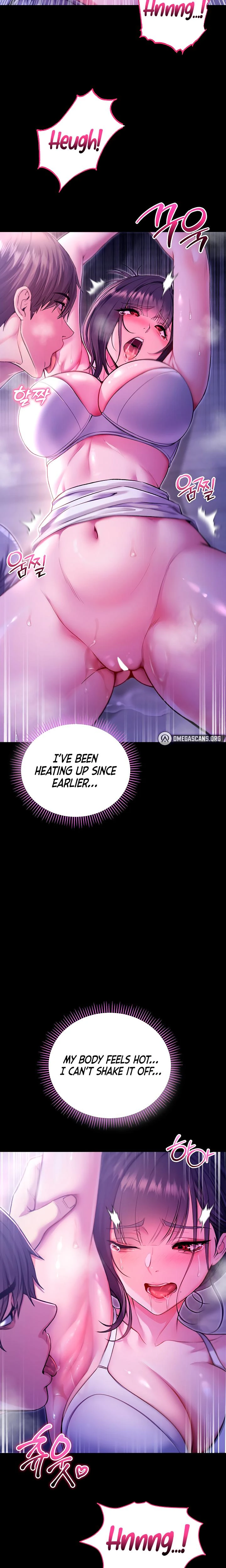 Im A Vampire Chapter 05 Page 19
