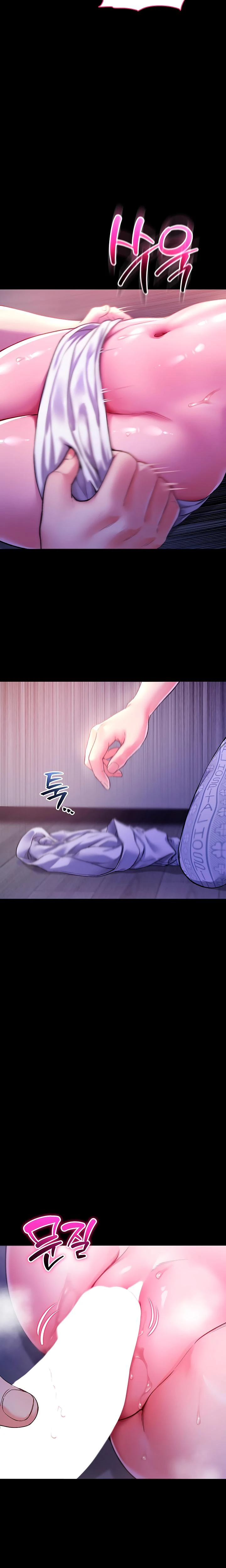 Im A Vampire Chapter 05 Page 20