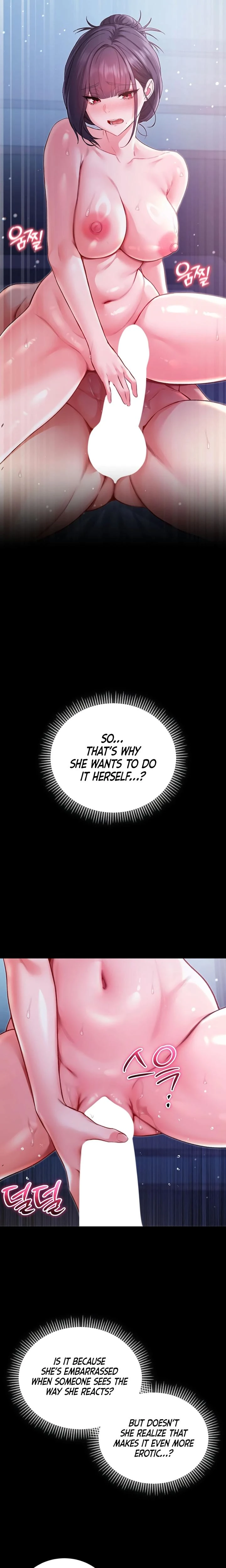 Im A Vampire Chapter 06 Page 15