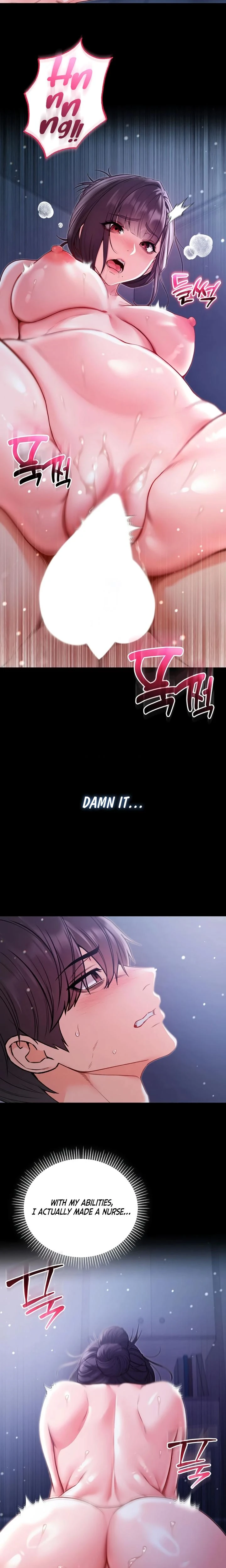 Im A Vampire Chapter 06 Page 18