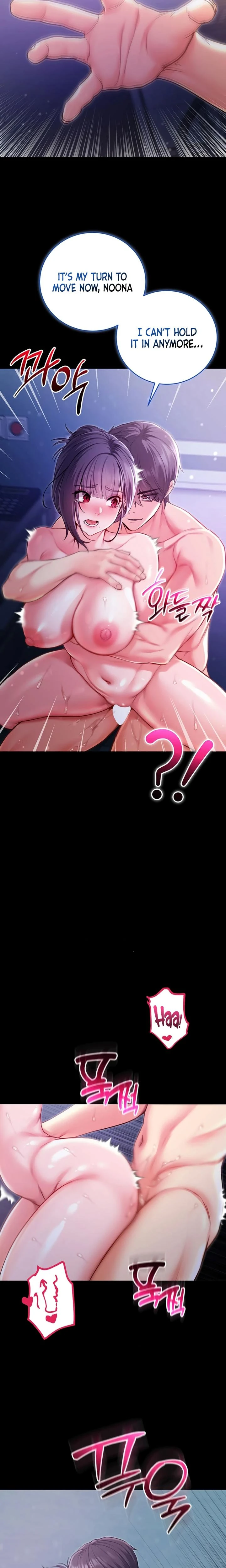Im A Vampire Chapter 06 Page 21