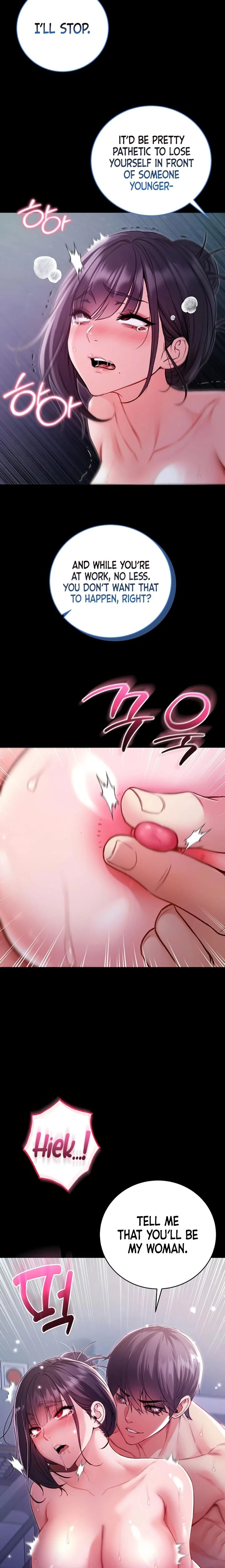 Im A Vampire Chapter 06 Page 25