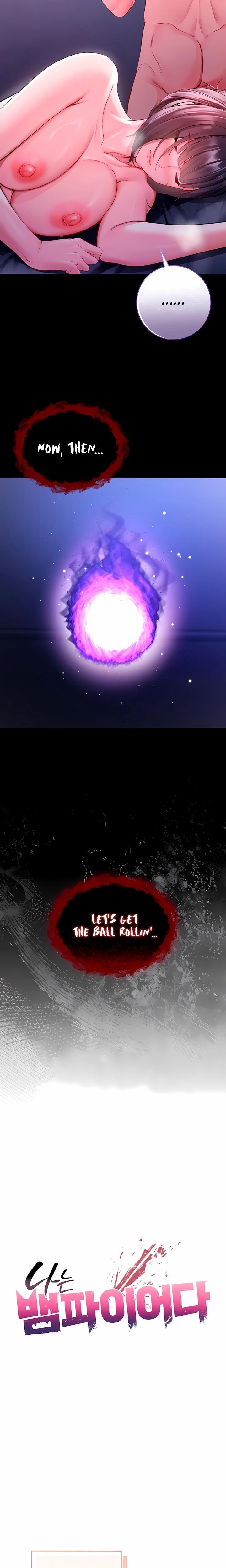 Im A Vampire Chapter 07 Page 10