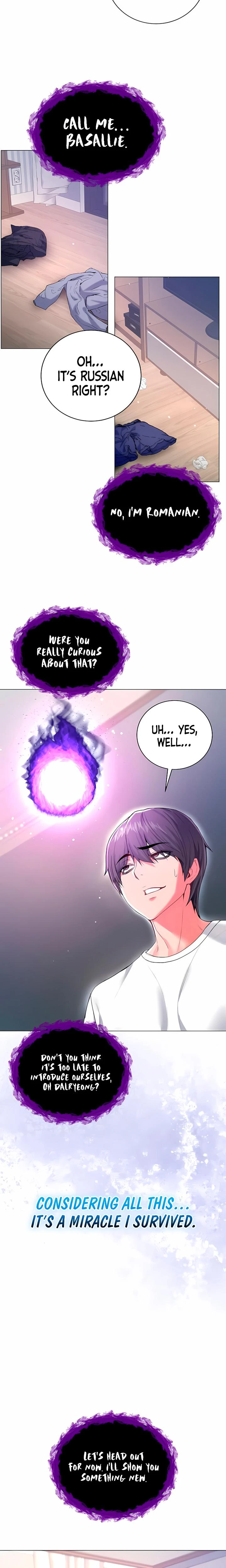 Im A Vampire Chapter 07 Page 14