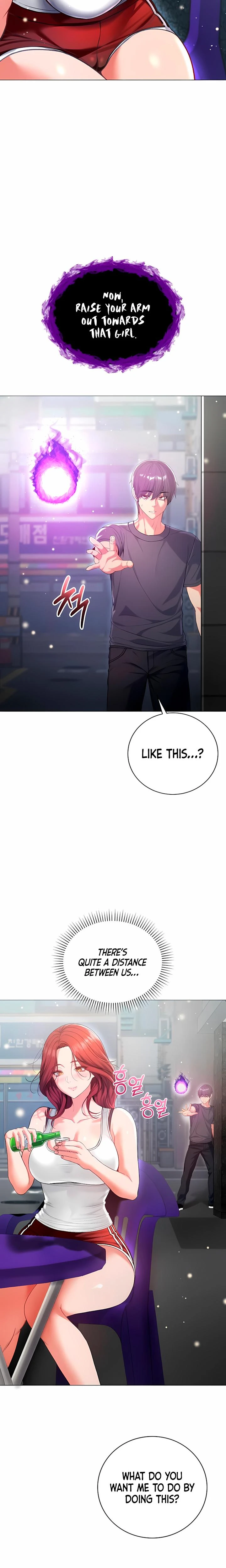 Im A Vampire Chapter 07 Page 18