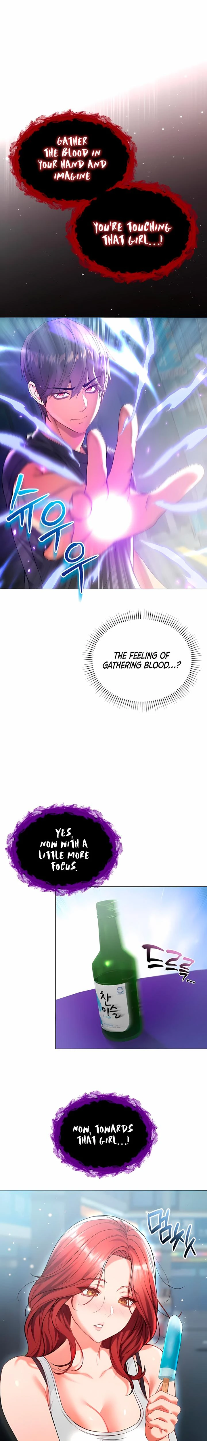 Im A Vampire Chapter 07 Page 19