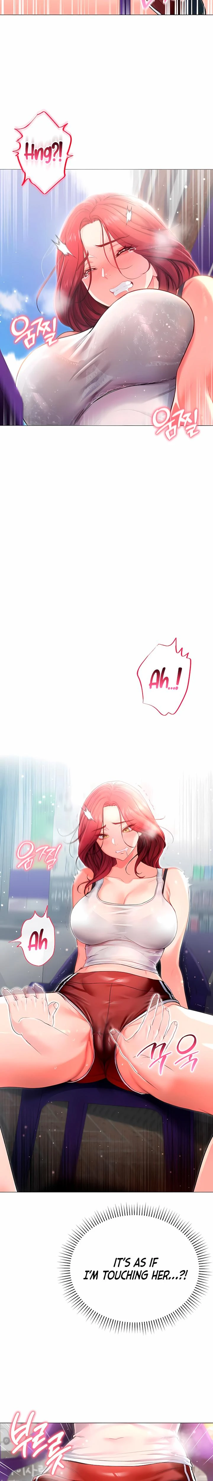 Im A Vampire Chapter 07 Page 21