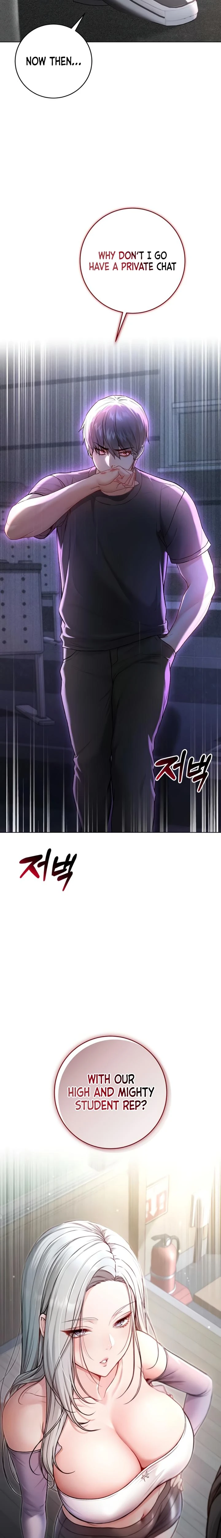 Im A Vampire Chapter 08 Page 28