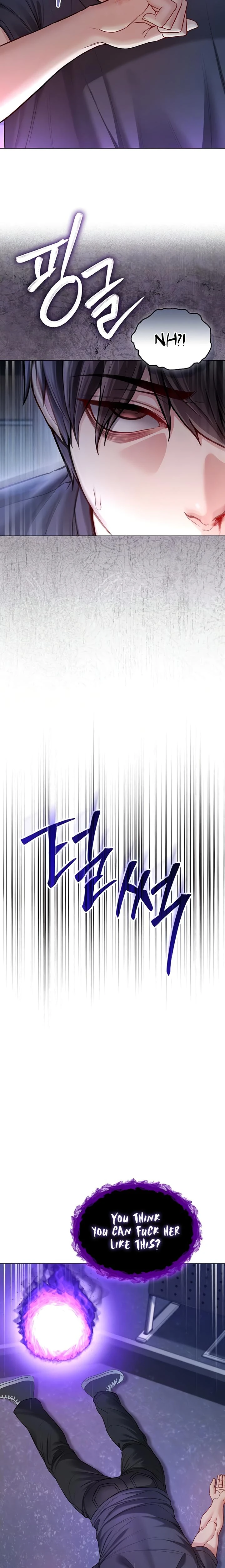 Im A Vampire Chapter 09 Page 3