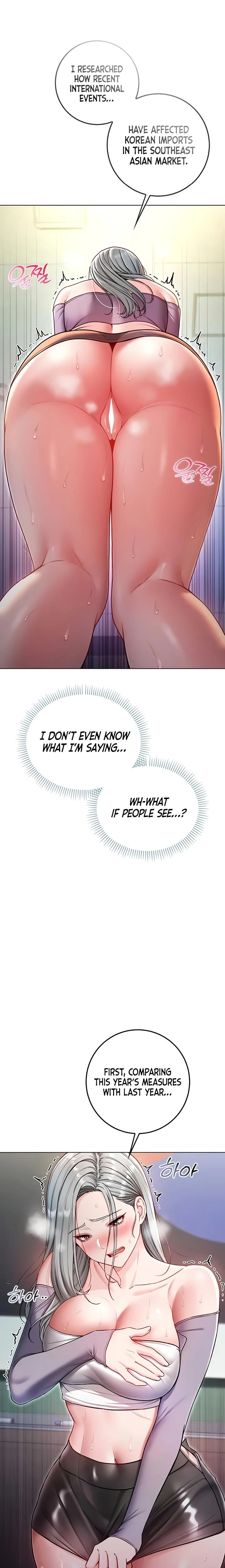 Im A Vampire Chapter 09 Page 10
