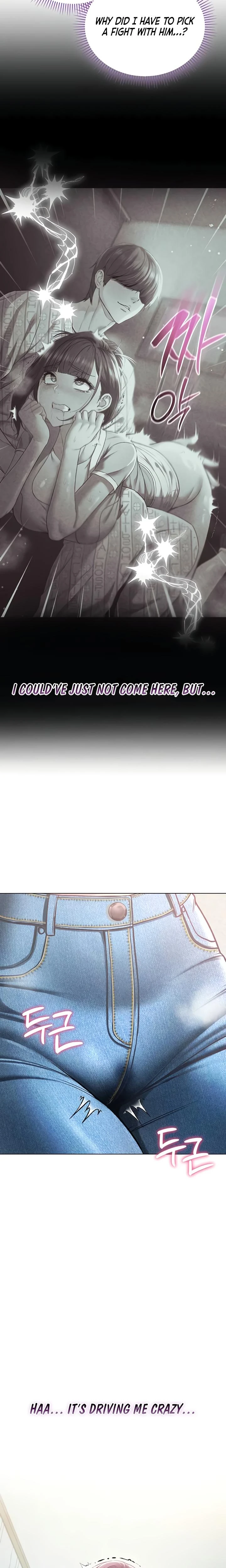 Im A Vampire Chapter 09 Page 25