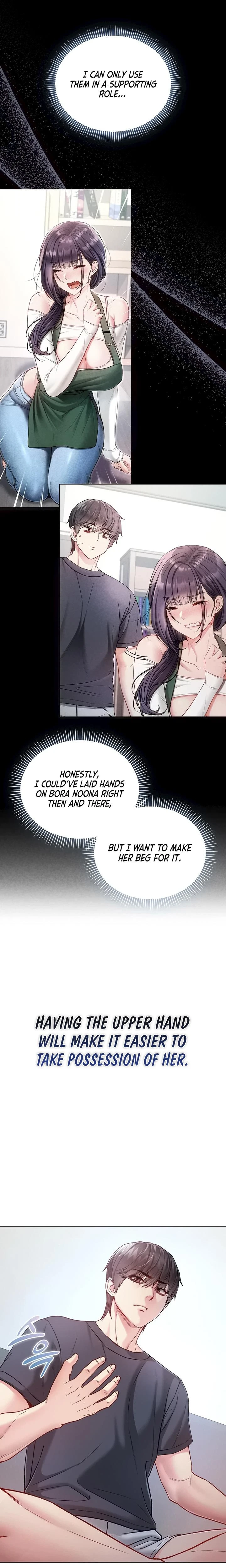 Im A Vampire Chapter 10 Page 6