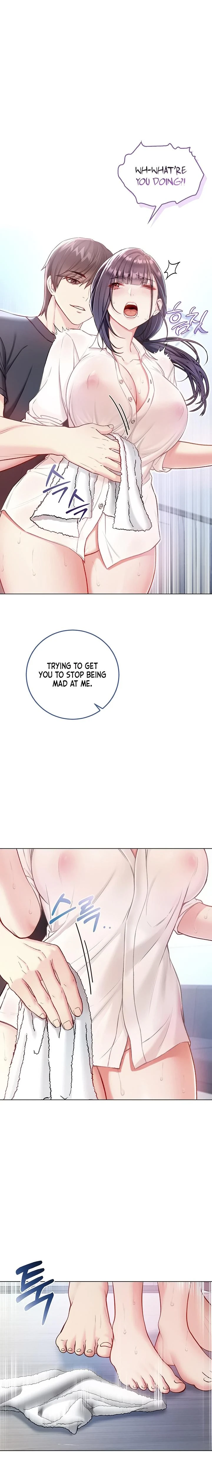 Im A Vampire Chapter 10 Page 16