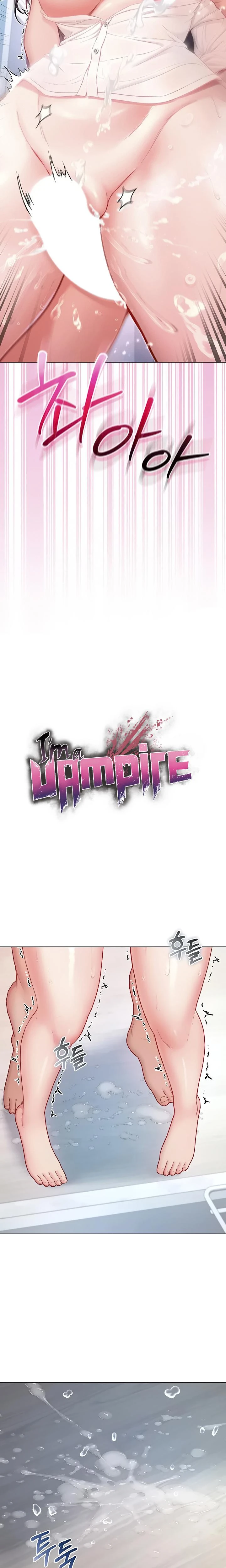 Im A Vampire Chapter 11 Page 4