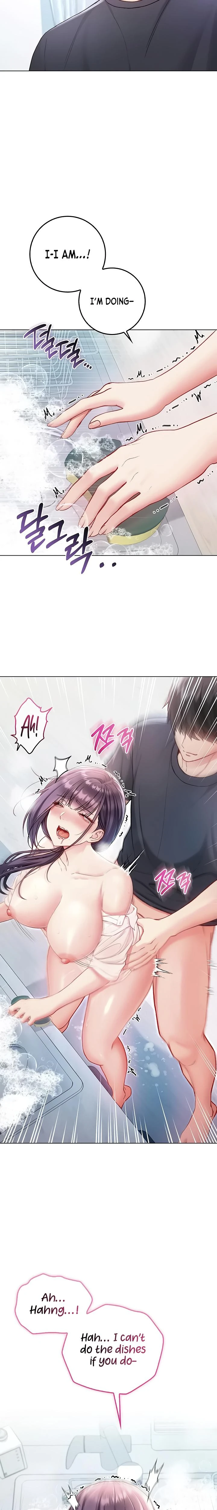 Im A Vampire Chapter 11 Page 10
