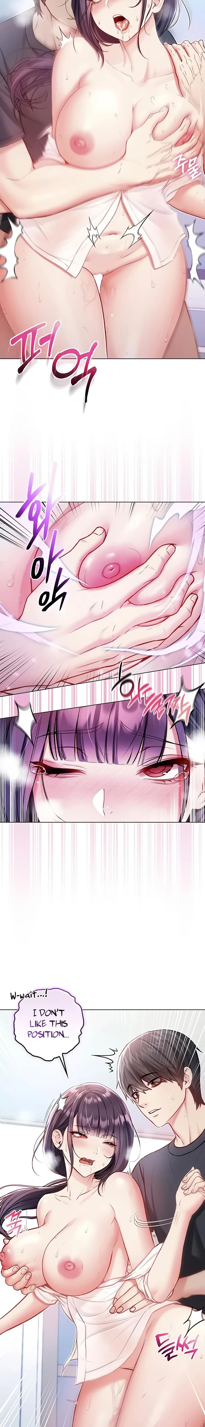 Im A Vampire Chapter 11 Page 13