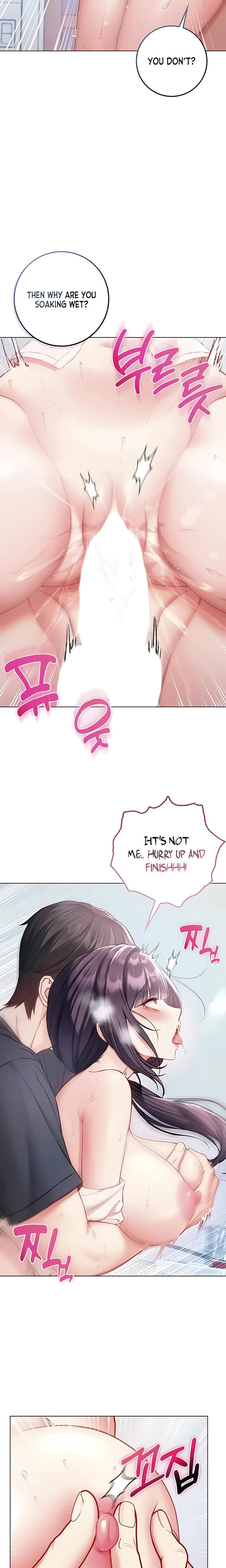Im A Vampire Chapter 11 Page 14