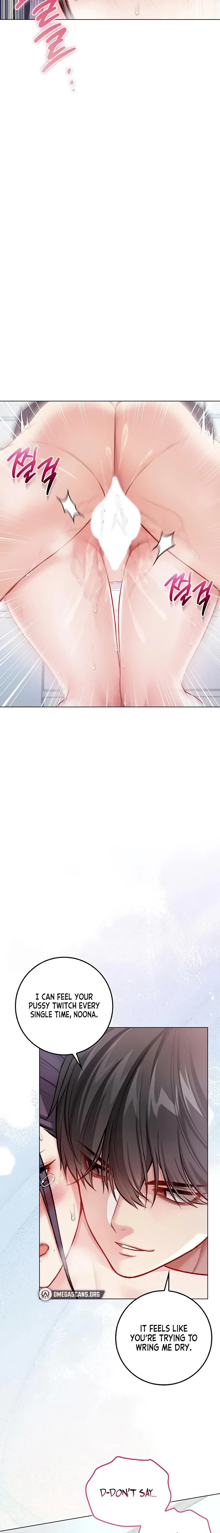 Im A Vampire Chapter 11 Page 16