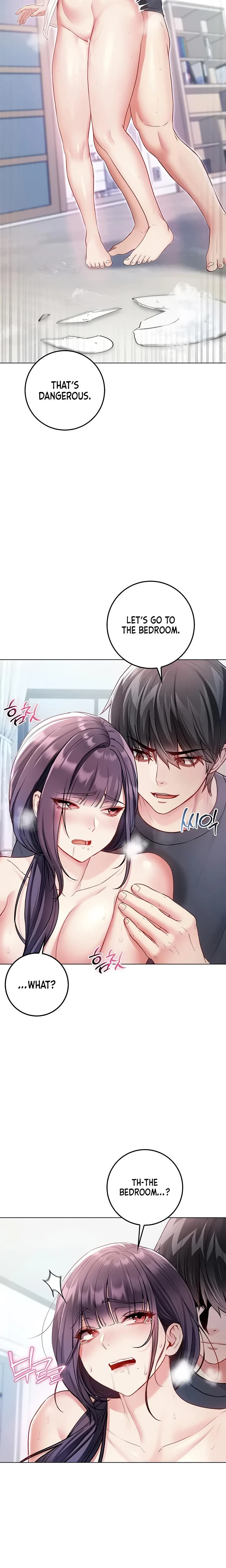 Im A Vampire Chapter 11 Page 19