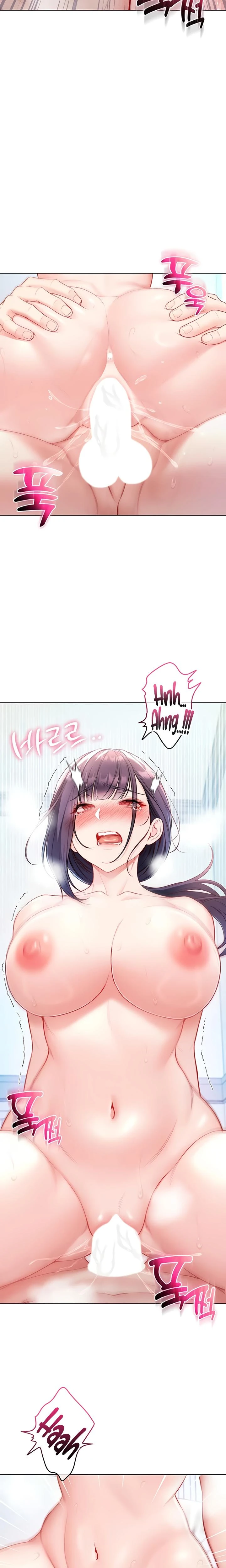 Im A Vampire Chapter 12 Page 11