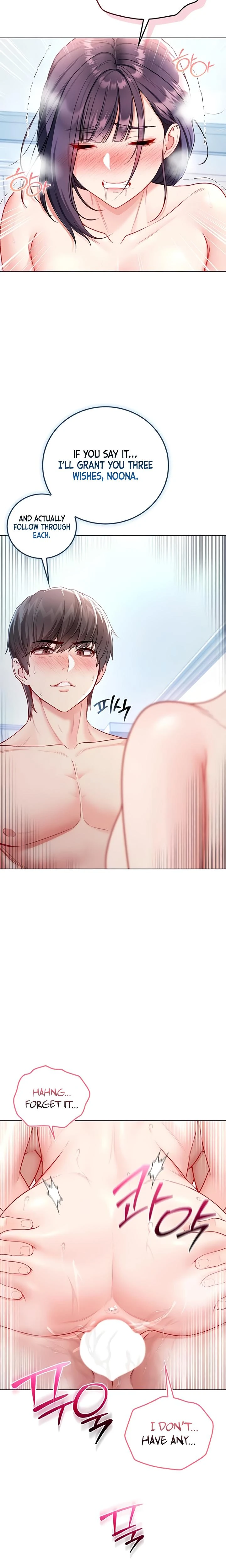 Im A Vampire Chapter 12 Page 13