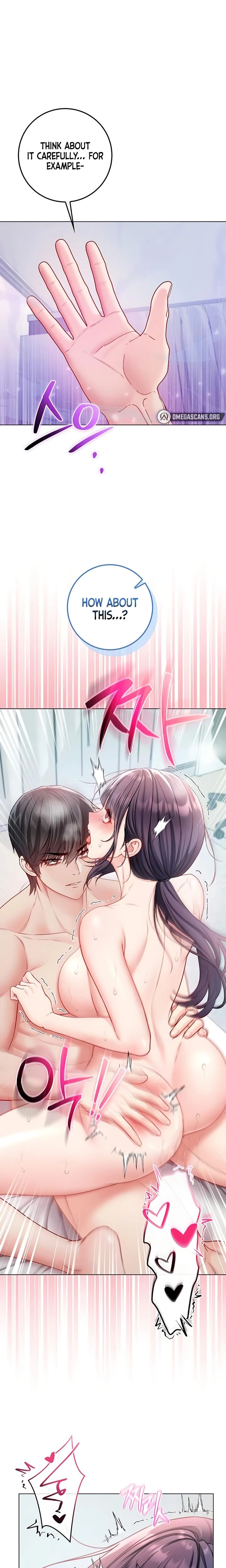 Im A Vampire Chapter 12 Page 14