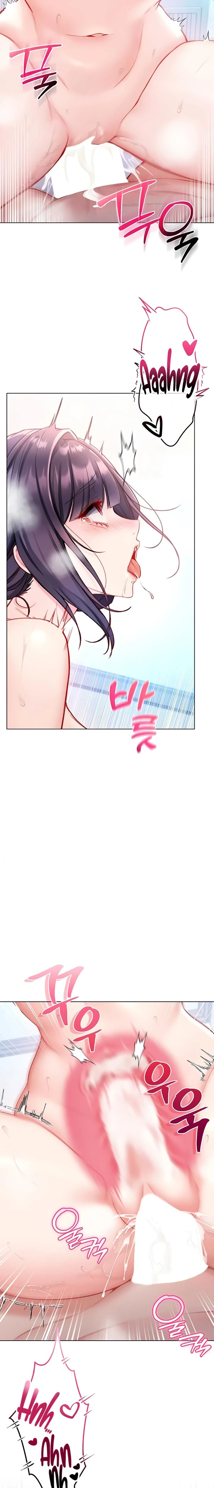 Im A Vampire Chapter 12 Page 18
